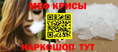 apvp Старая Купавна