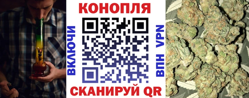 купить наркоту  Чебоксары  МАРИХУАНА VHQ 
