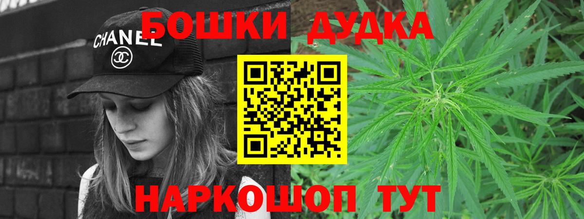 Шишки марихуана марихуана Чебоксары
